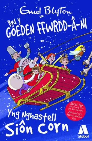 Cyfres Byd y Goeden Ffwrdd â Ni: yng Nghastell Siôn Corn
