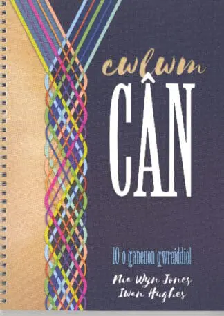 Cwlwm Cân – 10 o Ganeuon Gwreiddiol
