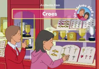 Archwilio Pam: Croes