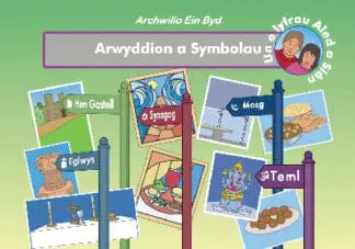 Archwilio ein Byd: Arwyddion a Symbolau