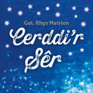 Cerddi’r Sêr