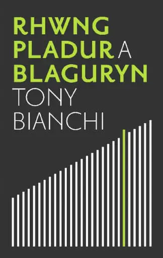 Rhwng Pladur a Blaguryn