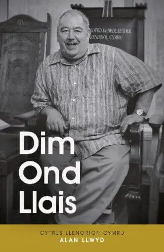 Cyfres Llenorion Cymru: 4. Dim Ond Llais