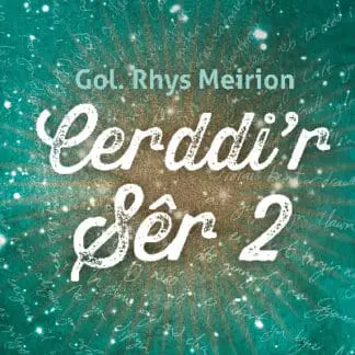 Cerddi’r Sêr 2