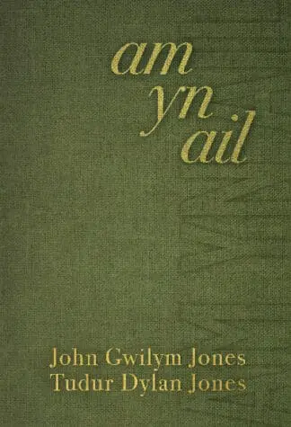 Am yn Ail