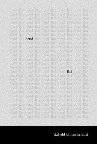 deud llai