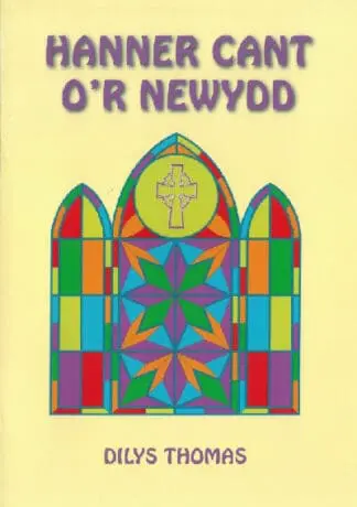 Hanner Cant o’r Newydd