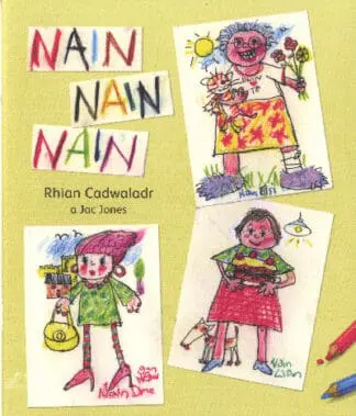 Nain Nain Nain