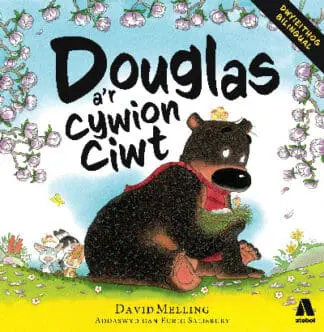 Douglas a’r Cywion Ciwt