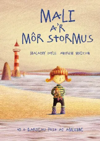 Cardiau Post Mali a’r Môr Stormus