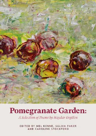 Pomegranate Garden