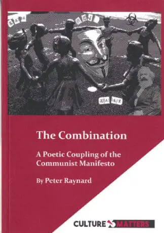 Combination, The