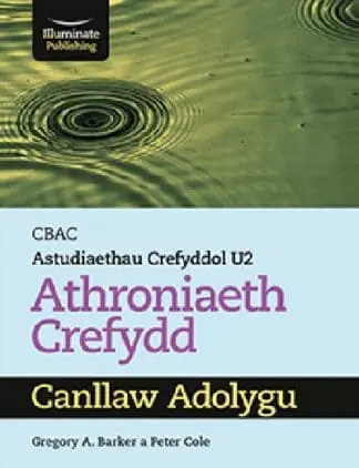 CBAC Astudiaethau Crefyddol U2: Athroniaeth Crefydd – Canllaw Adolygu