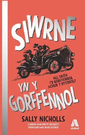 Siwrne yn y Gorffennol