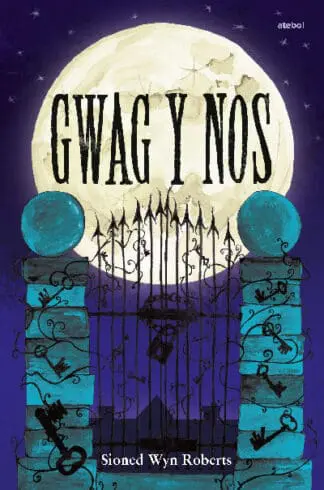Gwag y Nos