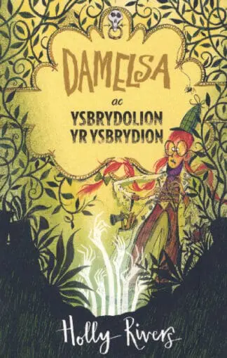 Damelsa: Damelsa ac Ysbrydolion yr Ysbrydion