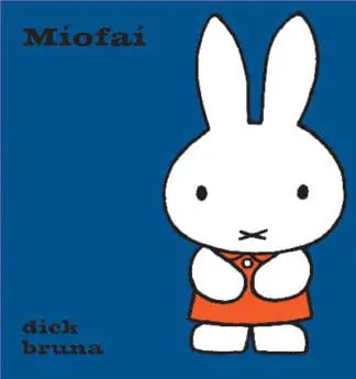 Míofaí