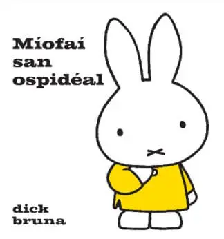 Míofaí San Ospidéal