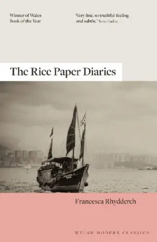 The Rice Paper Diaries