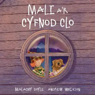 Mali a’r Cyfnod Clo