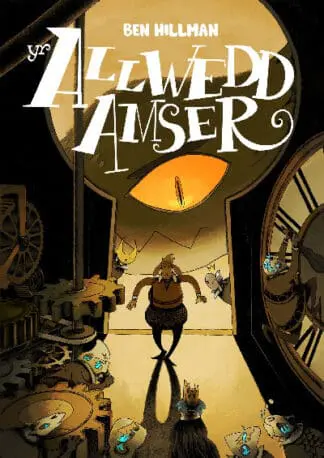 Yr Allwedd Amser