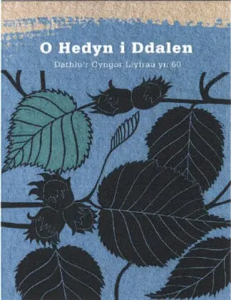 O Hedyn i Ddalen – Dathlu’r Cyngor Llyfrau yn 60