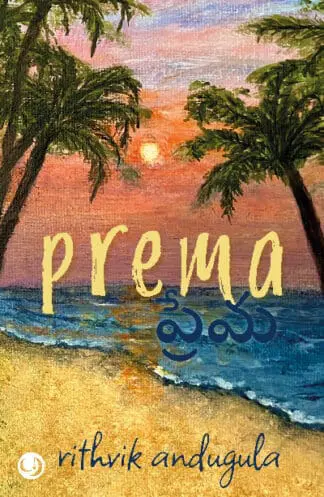 Prema