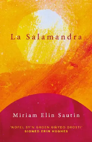 La Salamandra
