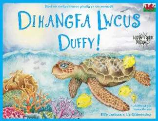 Wild Tribe Heroes: Dihangfa Lwcus Duffy!