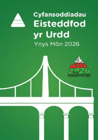 Cyfansoddiadau Eisteddfod yr Urdd Ynys Môn 2026