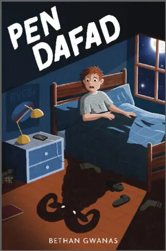 Pen Dafad