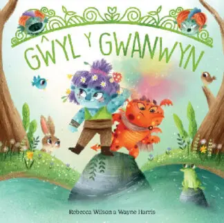 Gŵyl y Gwanwyn