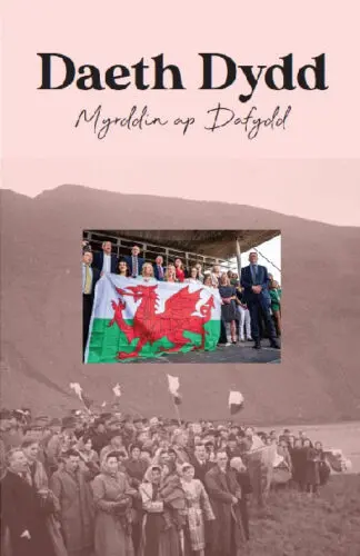 Daeth Dydd