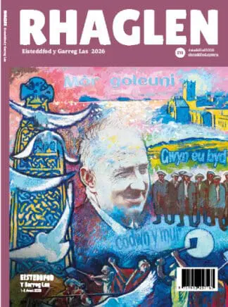 Rhaglen Eisteddfod Genedlaethol y Garreg Las 2026