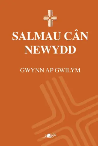 Salmau Cân Newydd