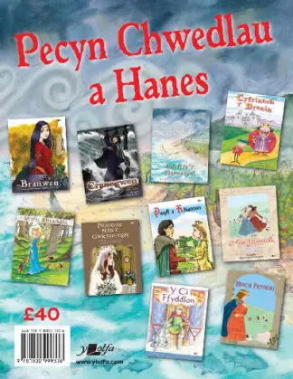 Pecyn Chwedlau a Hanes