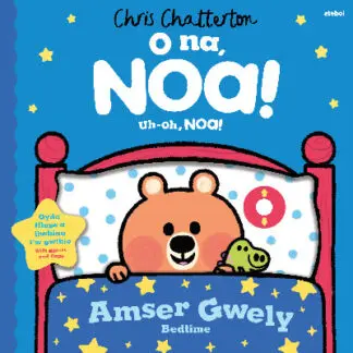 O Na, Noa: Amser Gwely