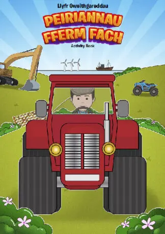 Peiriannau Fferm Fach