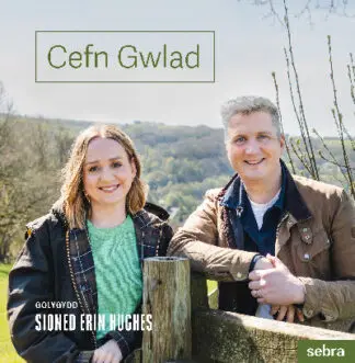 Cefn Gwlad