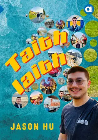 Cyfres Amdani: Taith Iaith Jason Hu