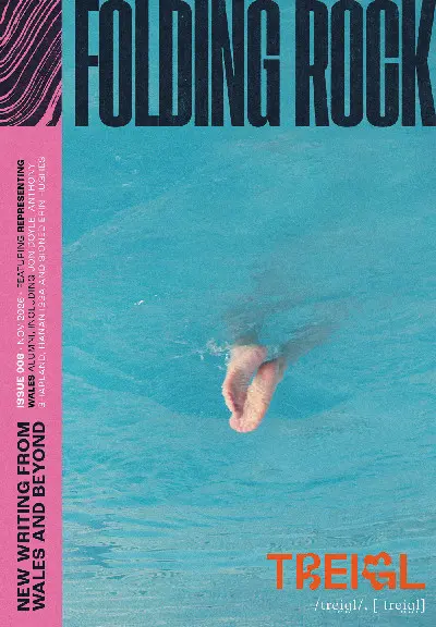 Folding Rock 006: Treigl