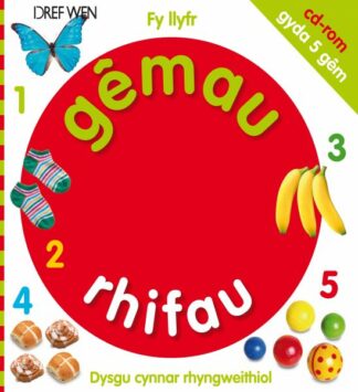 Fy Llyfr Gêmau Rhifau