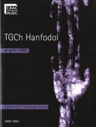TGCh Hanfodol – Safon UG
