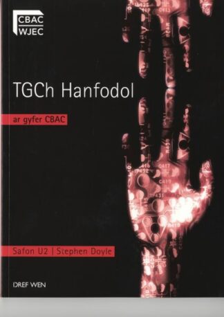 TGCh Hanfodol – Safon U2