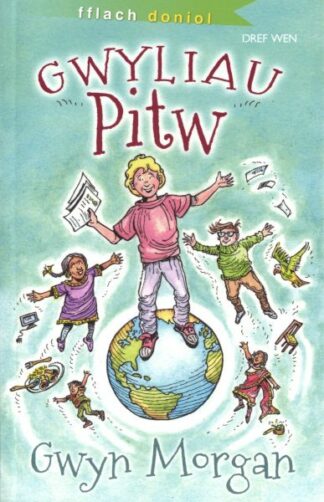 Cyfres Fflach Doniol: Gwyliau Pitw