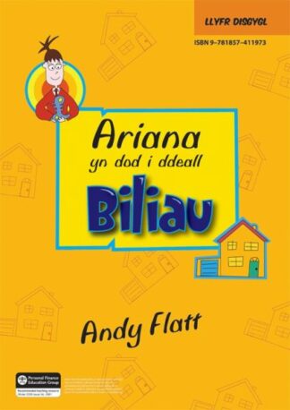 Ariana yn Dod i Ddeall Biliau – Llyfr Disgybl