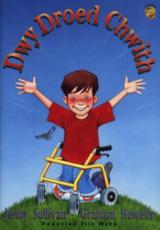 Cyfres Llyffantod: Dwy Droed Chwith
