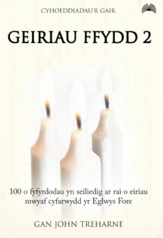 Geiriau Ffydd 2
