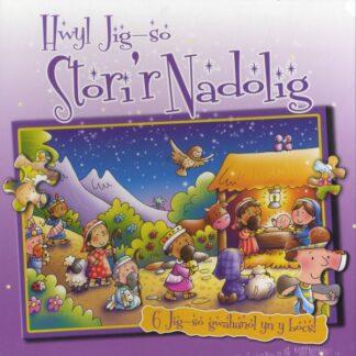 Hwyl Jig-So Stori’r Nadolig