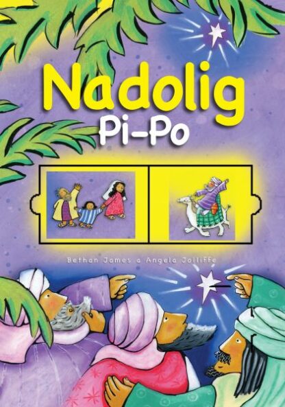 Nadolig Pi-Po